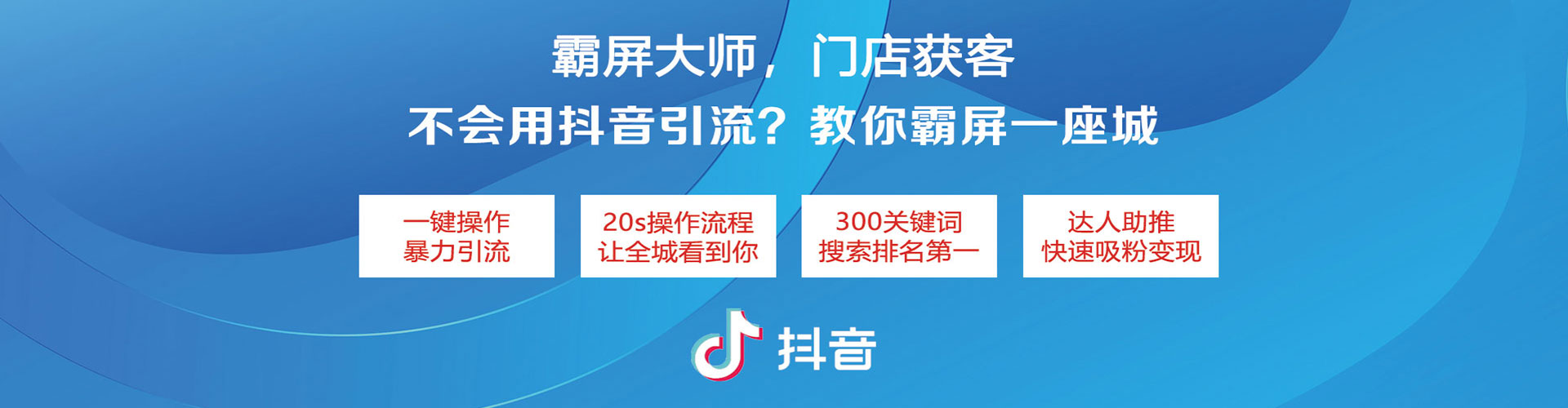冷水滩竞价端口开户